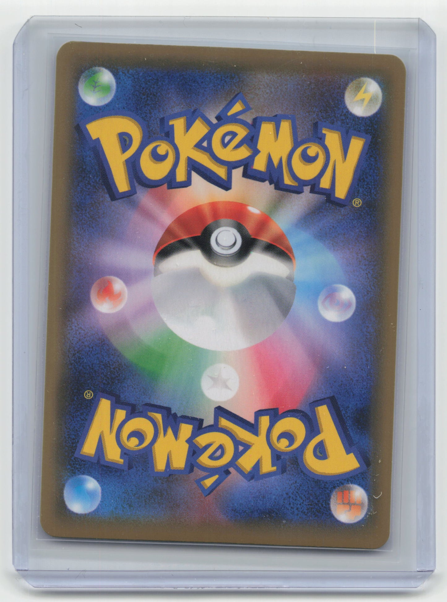 2019 Pokemon Clay Tag Team GX: Tag All Stars #199/173 Japanese