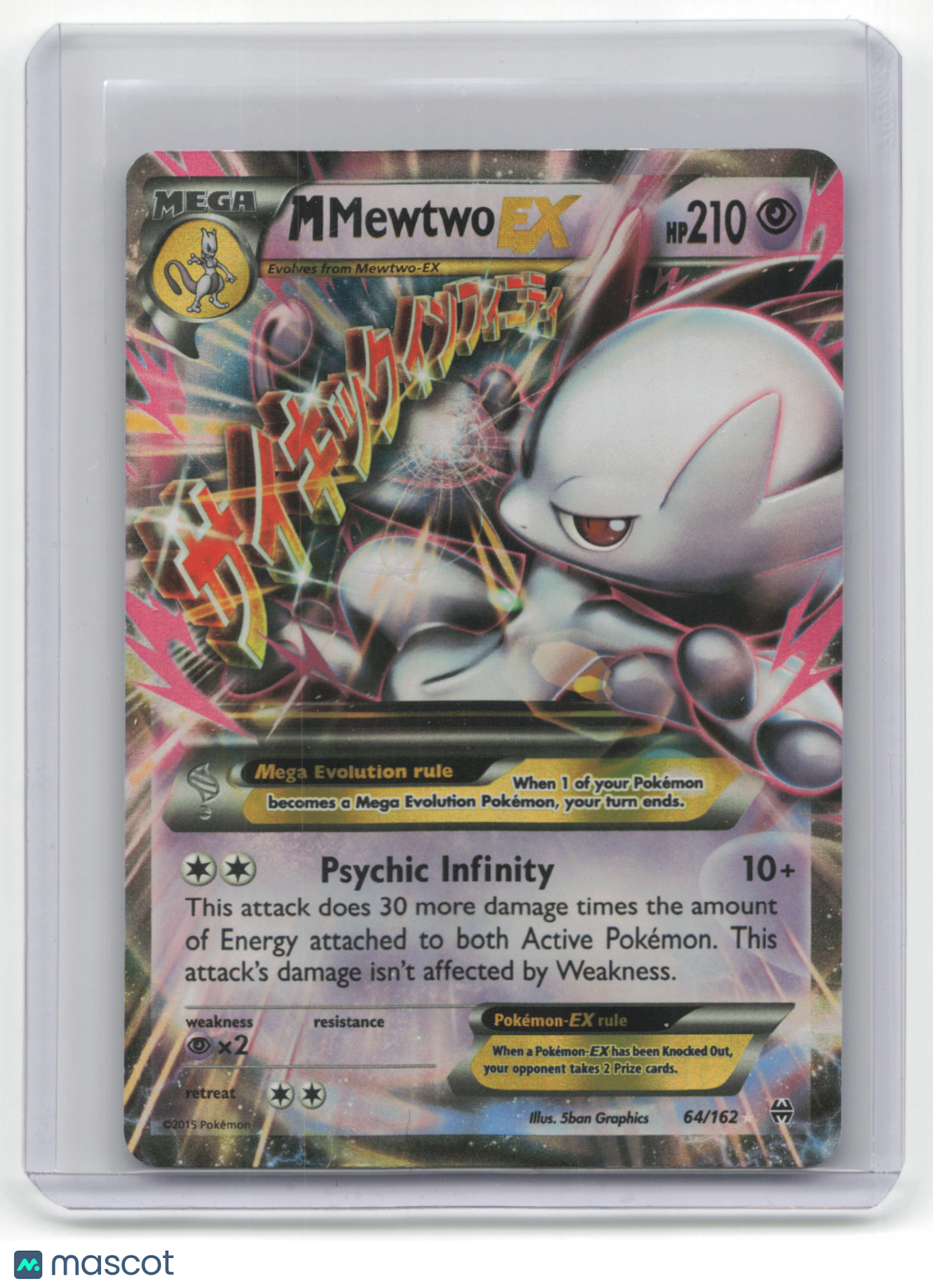 2015 Pokemon M Mewtwo EX XY BREAKthrough #64/162