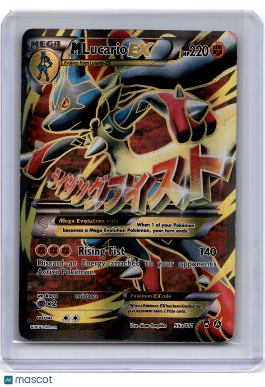 2017 Pokemon M Lucario EX XY Alt Art Promos #55a/111 Damaged