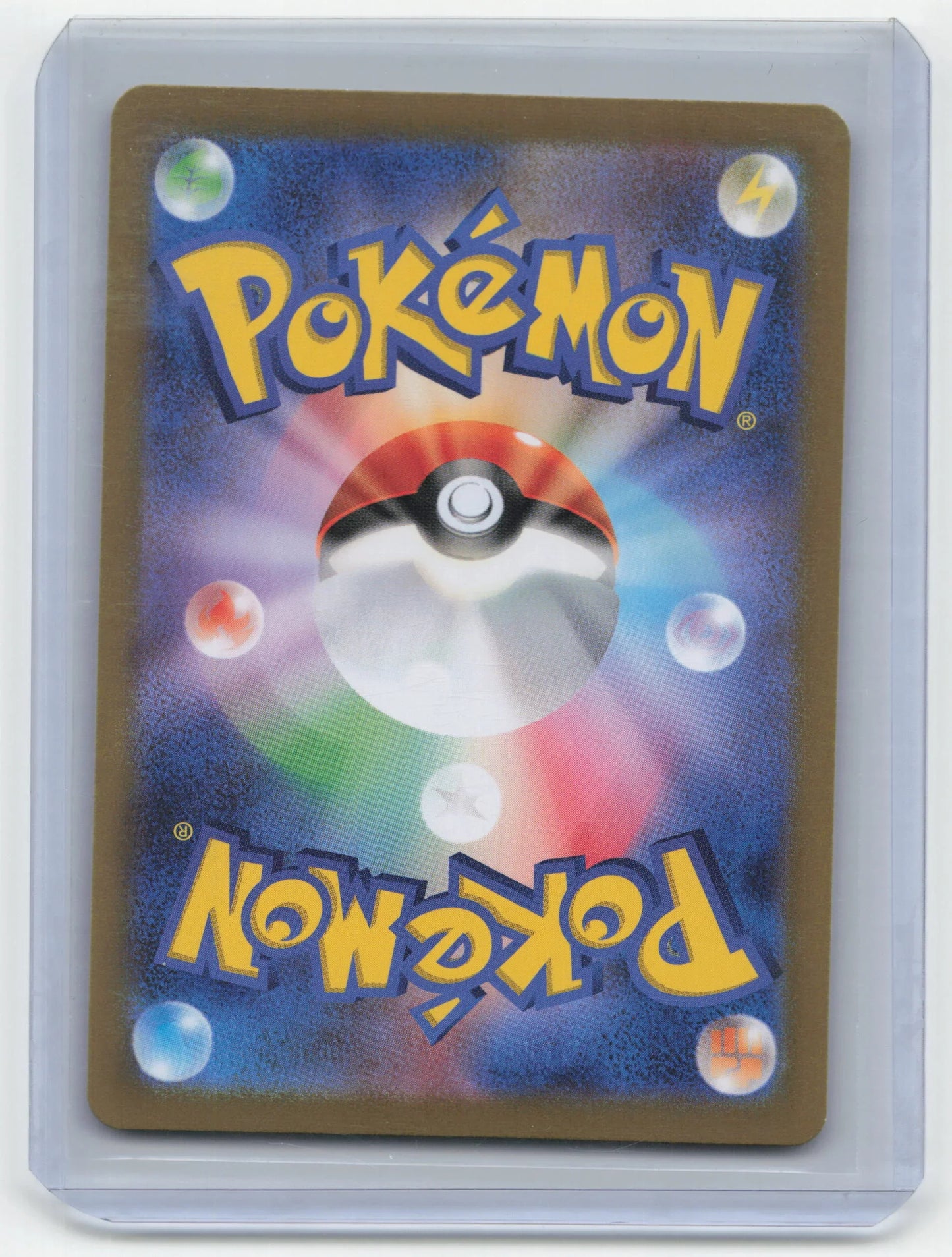 2024 Pokemon TCG Fezandipiti EX Night Wanderer #089/064 Japanese - Papa Joey's Collectibles