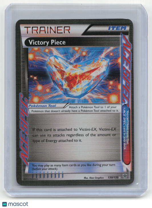 2013 Pokemon Victory Piece Plasma Blast #130/135 - Papa Joey's Collectibles