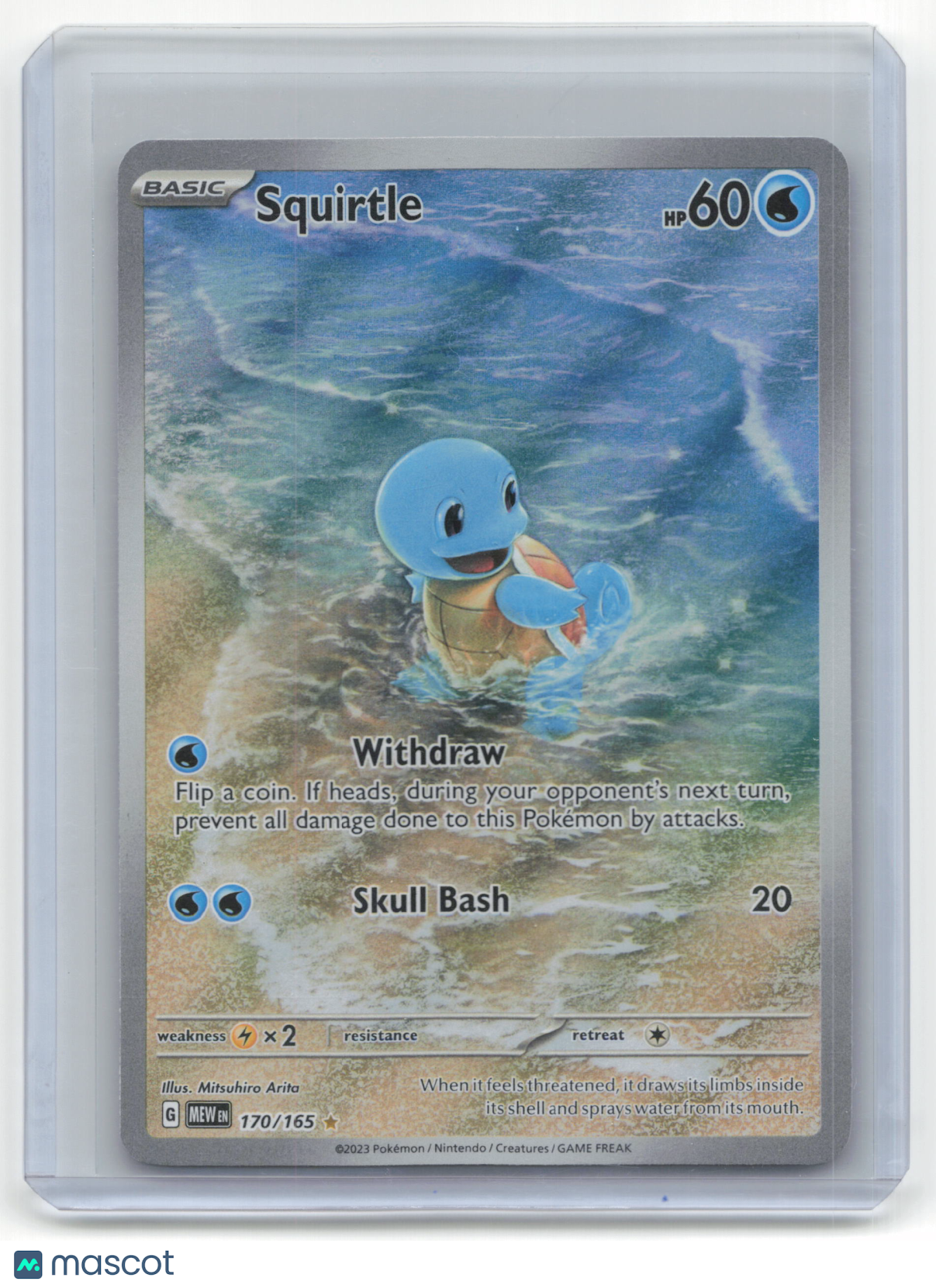 Squirtle 2023 Pokemon 151 #170/165 Near Mint
