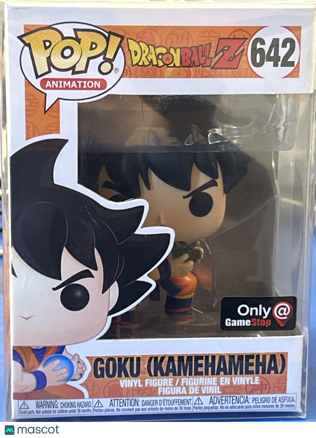 FunkoDragon Ball Z Goku (Kamehameha) # Very Good GameStop