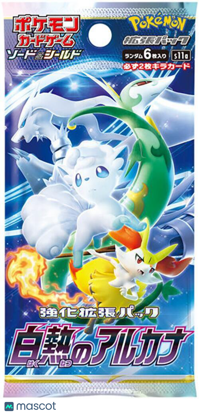 2022 Pokemon SwSh Incandescent Arcana (Silver Tempest) Japanese Booster Pack