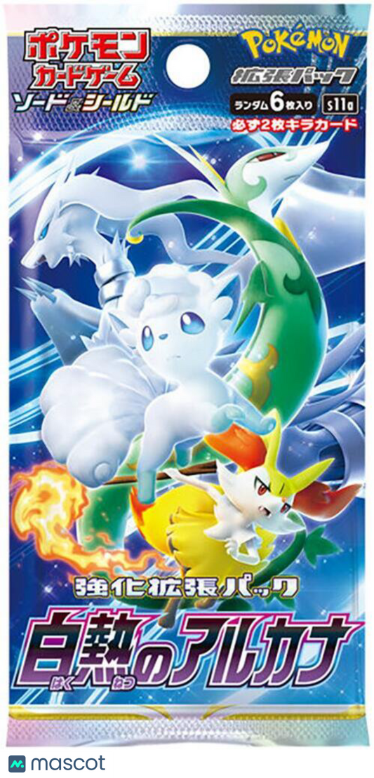 2022 Pokemon SwSh Incandescent Arcana (Silver Tempest) Japanese Booster Pack