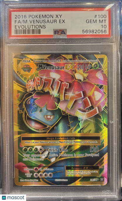 —M Venusaur EX #100 2016 Pokemon Xy Evolutions— PSA 10