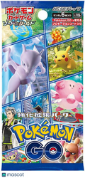Pokémon TCG: Sword & Shield—Pokémon GO Japanese Booster Pack
