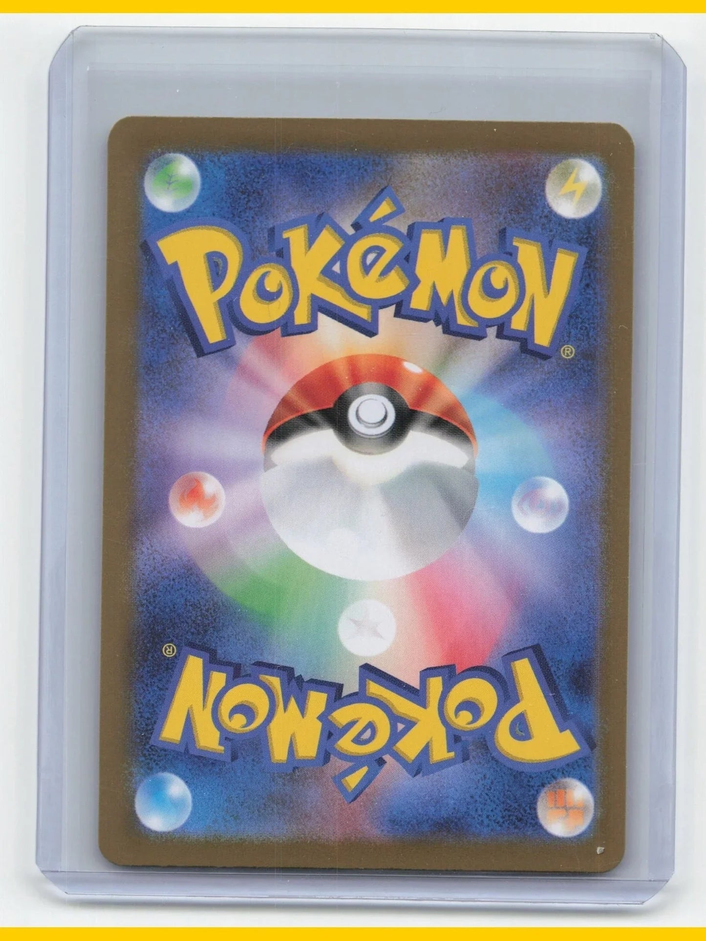 2024 Pokemon Gholdengo ex Terastal Fest EX #220/187 Japanese - Papa Joey's Collectibles