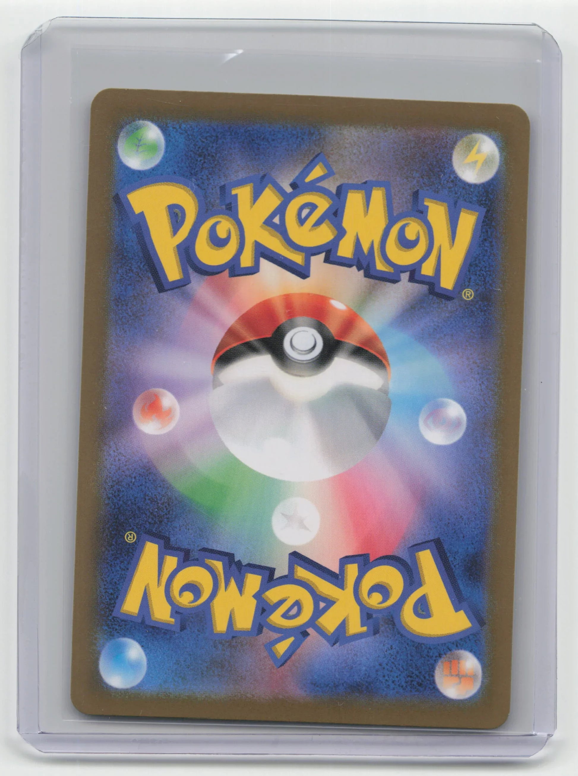 2024 Pokemon TCG Xatu Terastal Fest EX #061/187 Japanese MasterBallHolo - Papa Joey's Collectibles