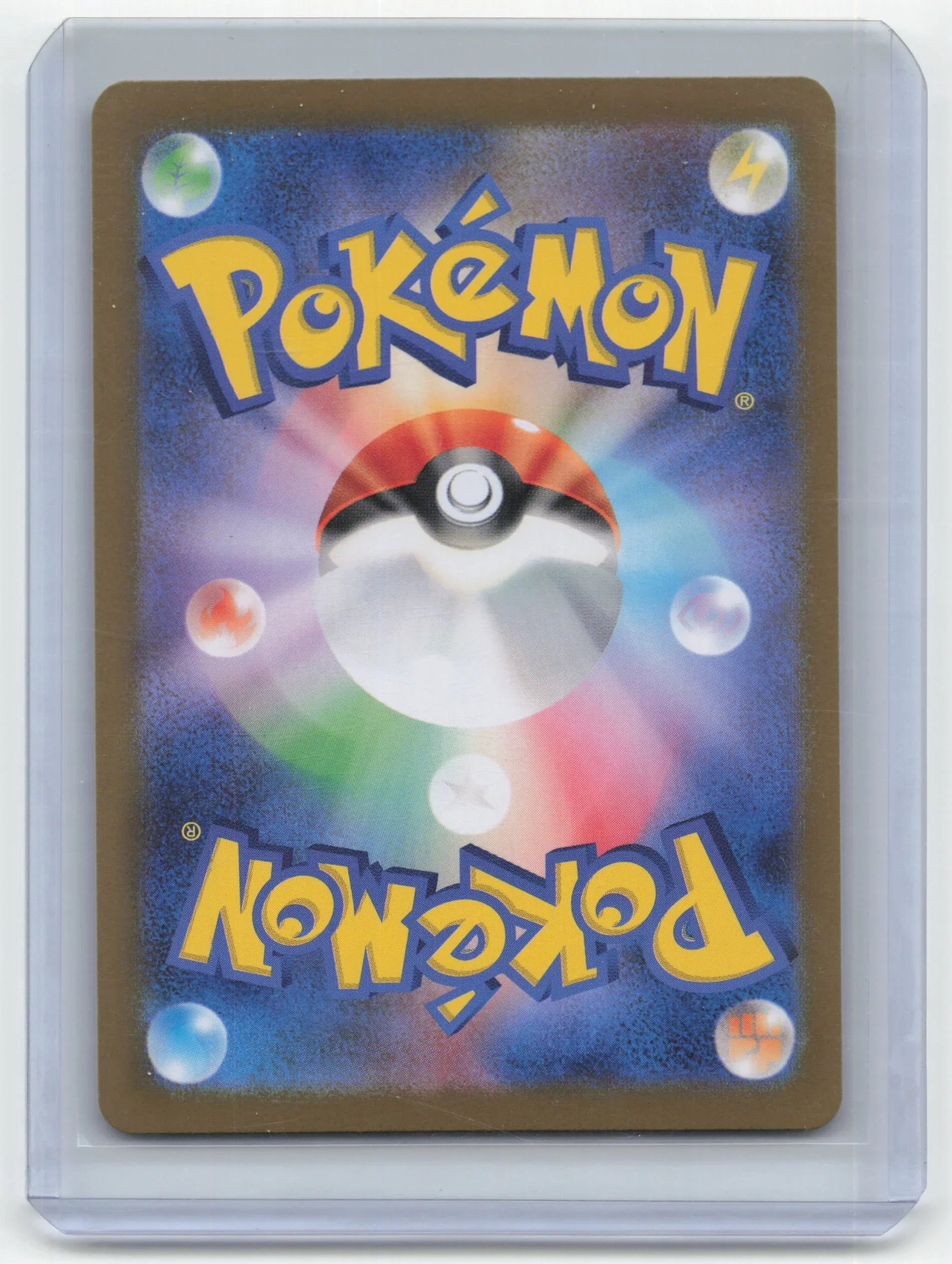 2025 Pokemon Iris Battle Partners #121/100 Japanese - Papa Joey's Collectibles
