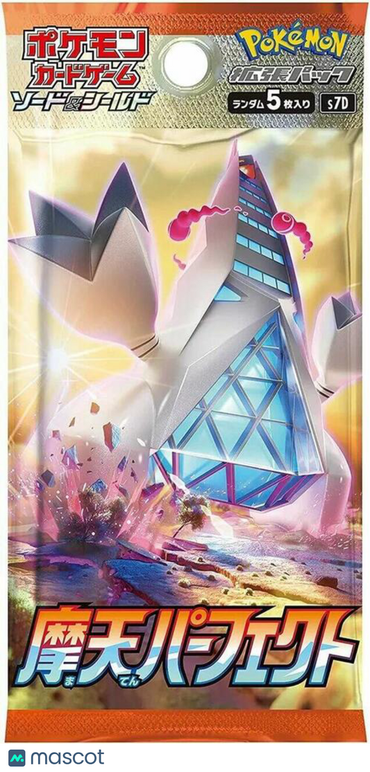 2021 Pokemon SwSh Skyscraping Perfection (Evolving Skies) Japanese Booster Pack