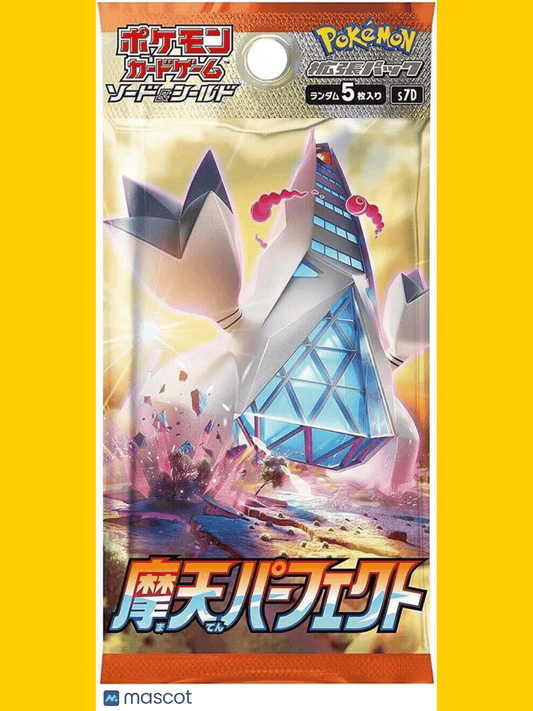 Pokemon Skyscraping Perfection Japanese Evolving Skies Booster Pack