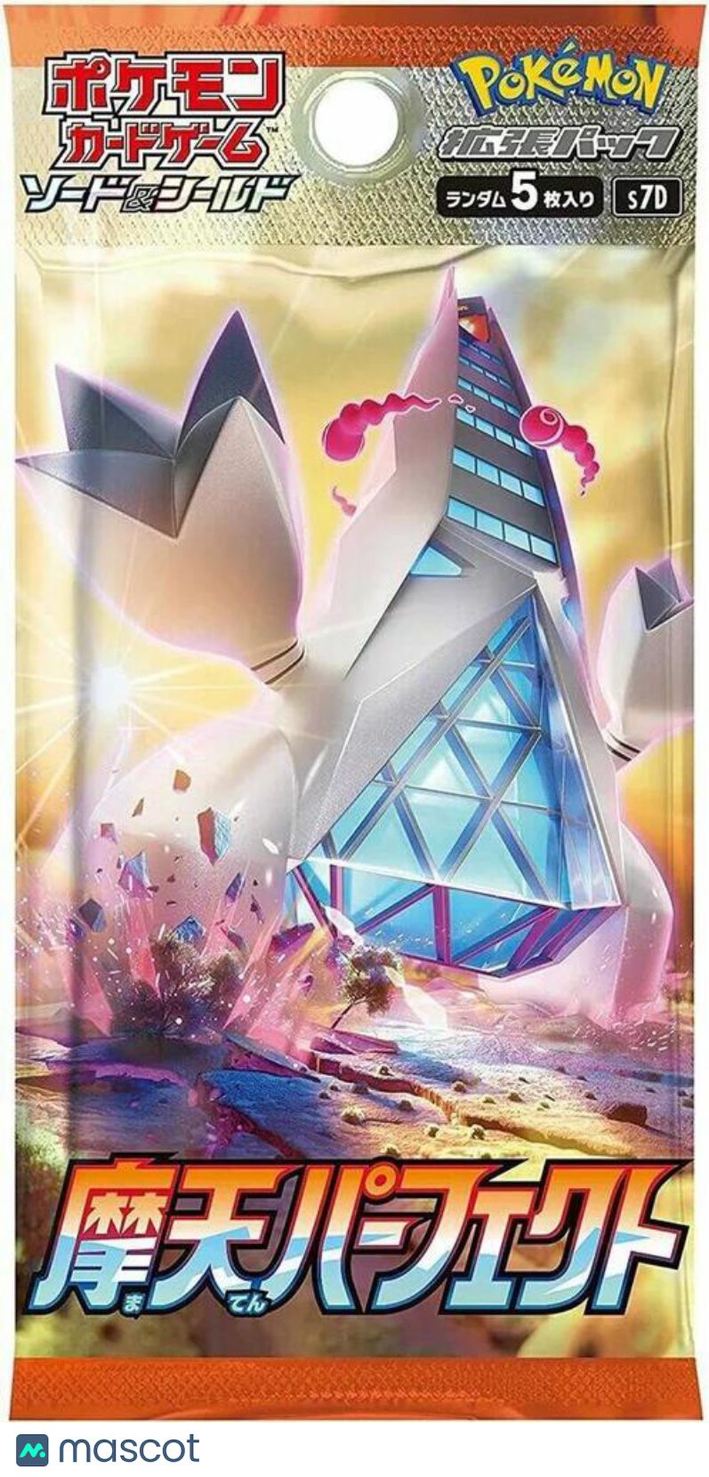 Pokemon Skyscraping Perfection Japanese (Evolving Skies) Booster Pack