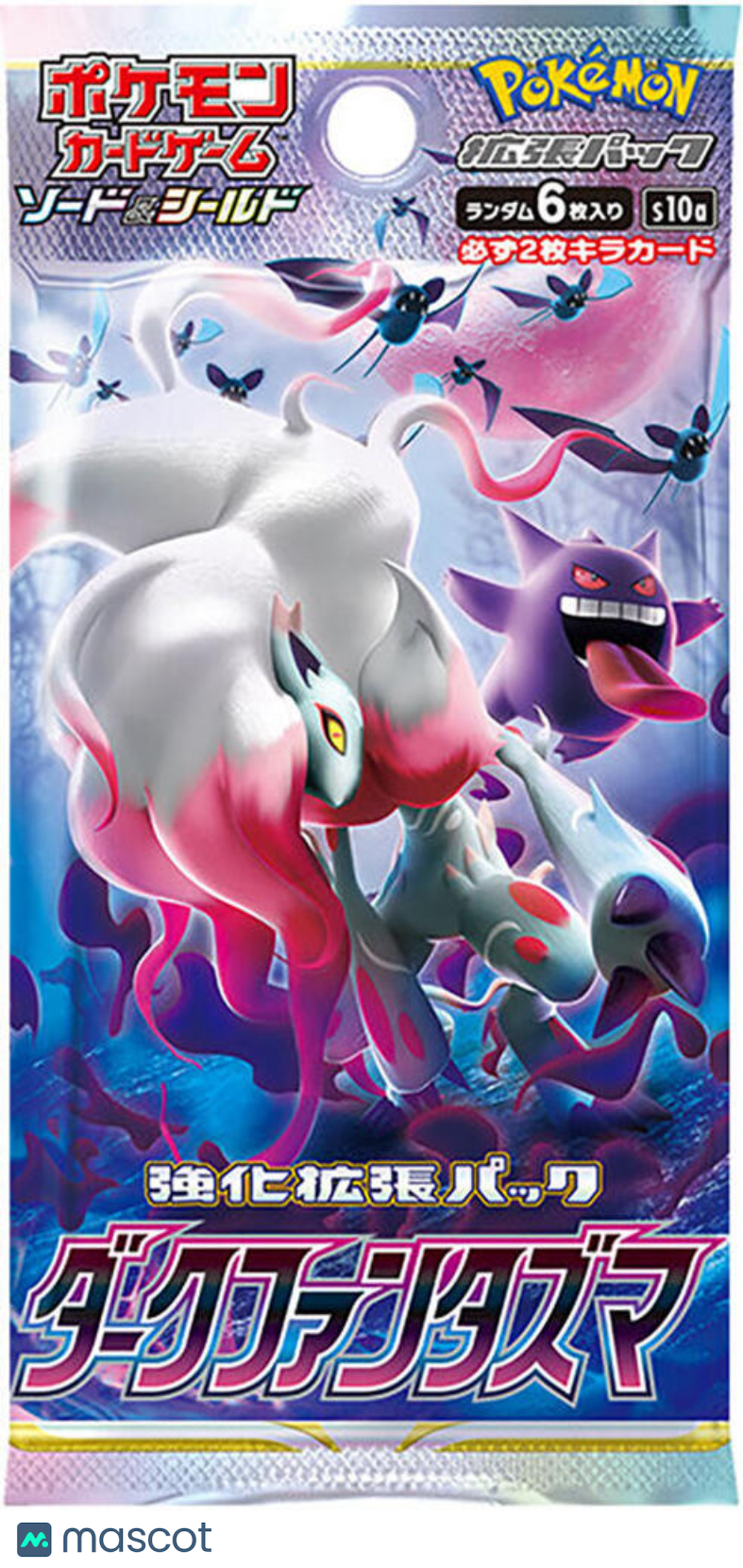 Pokémon TCG: Sword & Shield—S10a: Dark Phantasma (Lost Origin) Japanese Booster Pack