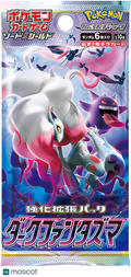 Pokémon TCG: Sword & Shield—S10a: Dark Phantasma (Lost Origin) Japanese Booster Pack