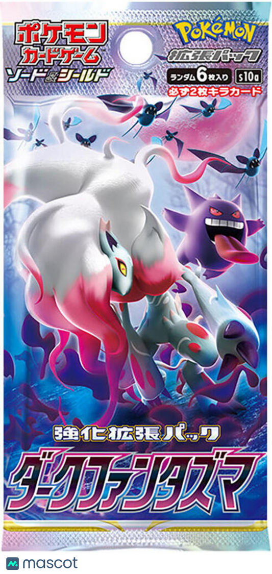 Pokemon Dark Phantasma Japanese (Lost Origin) Booster Pack