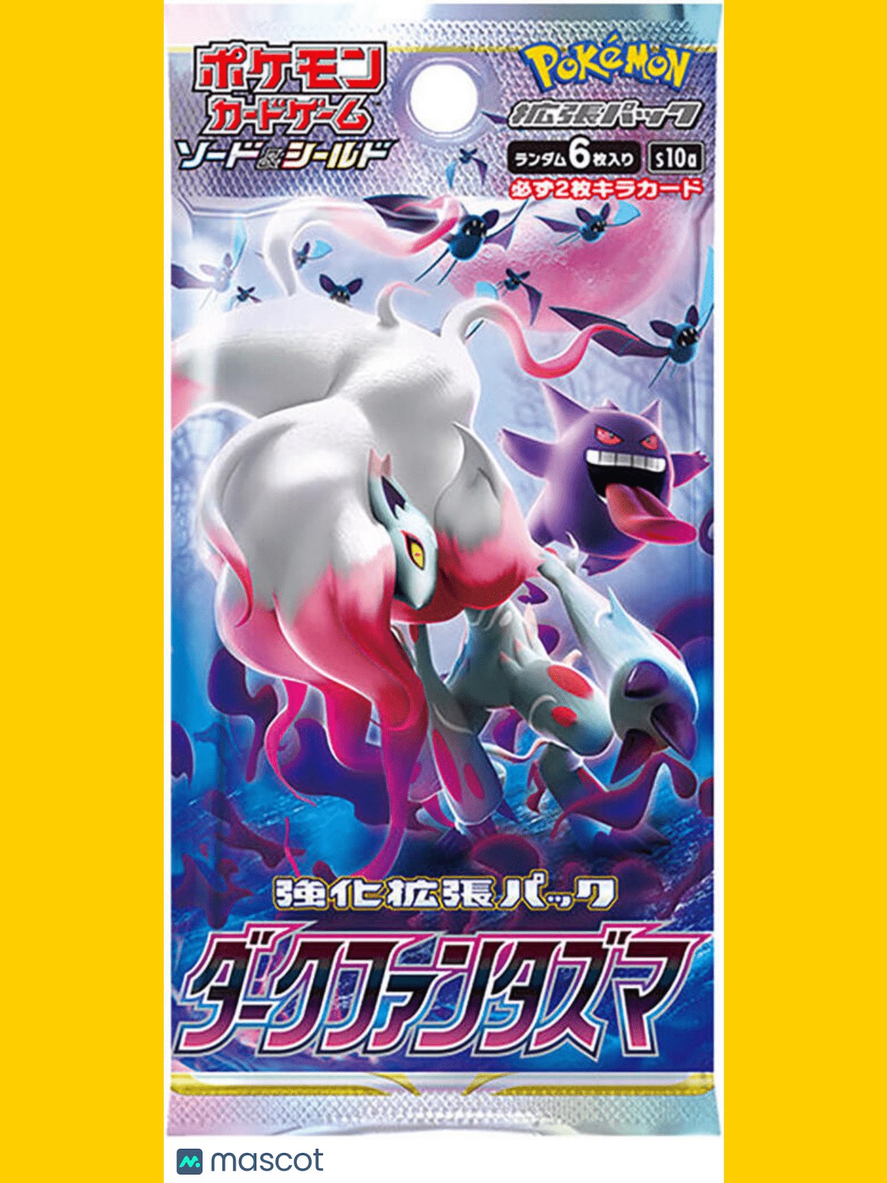 Pokemon Dark Phantasma Japanese (Lost Origin) Booster Pack