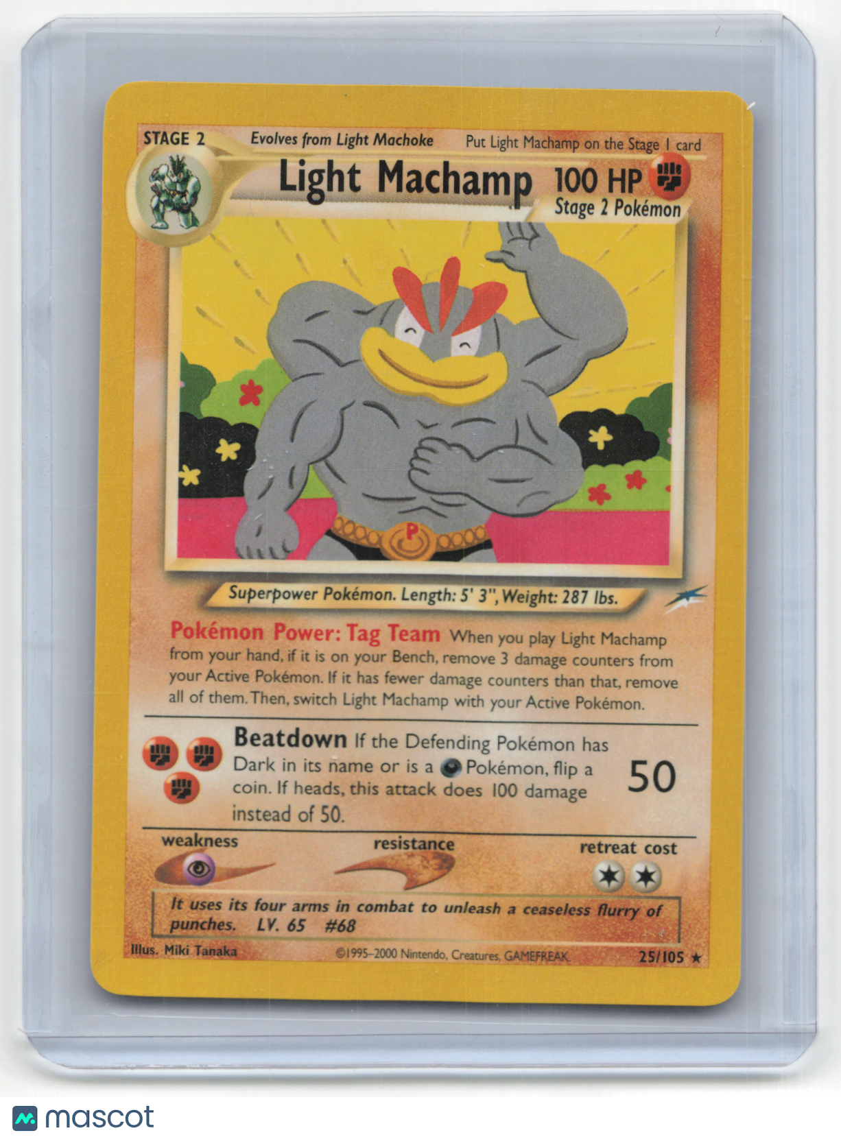 2002 Pokemon TCG Light Machamp Neo Destiny #25/105 Lightly Played Basic