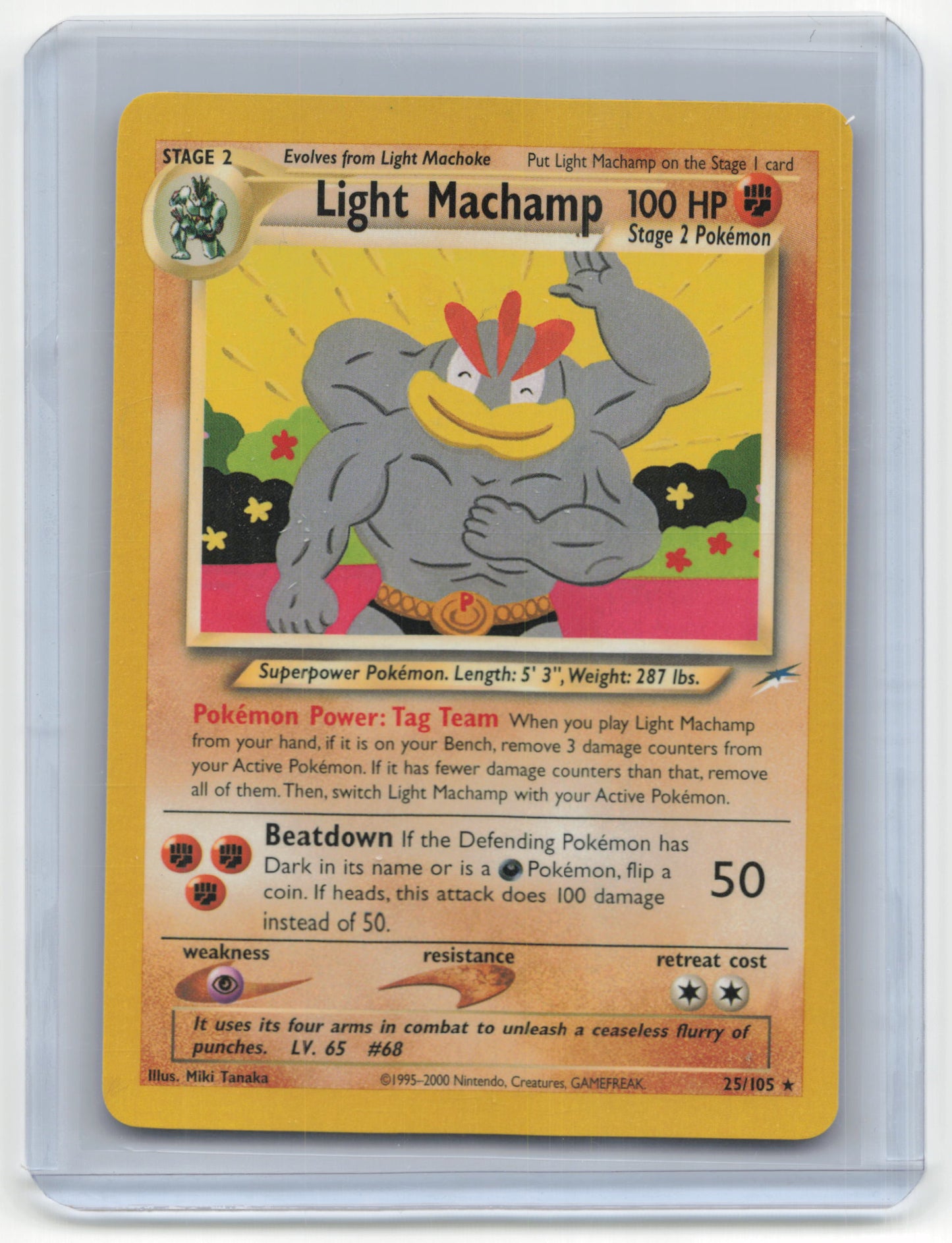 2002 Pokemon TCG Light Machamp Neo Destiny #25/105 English Lightly Played Basic
