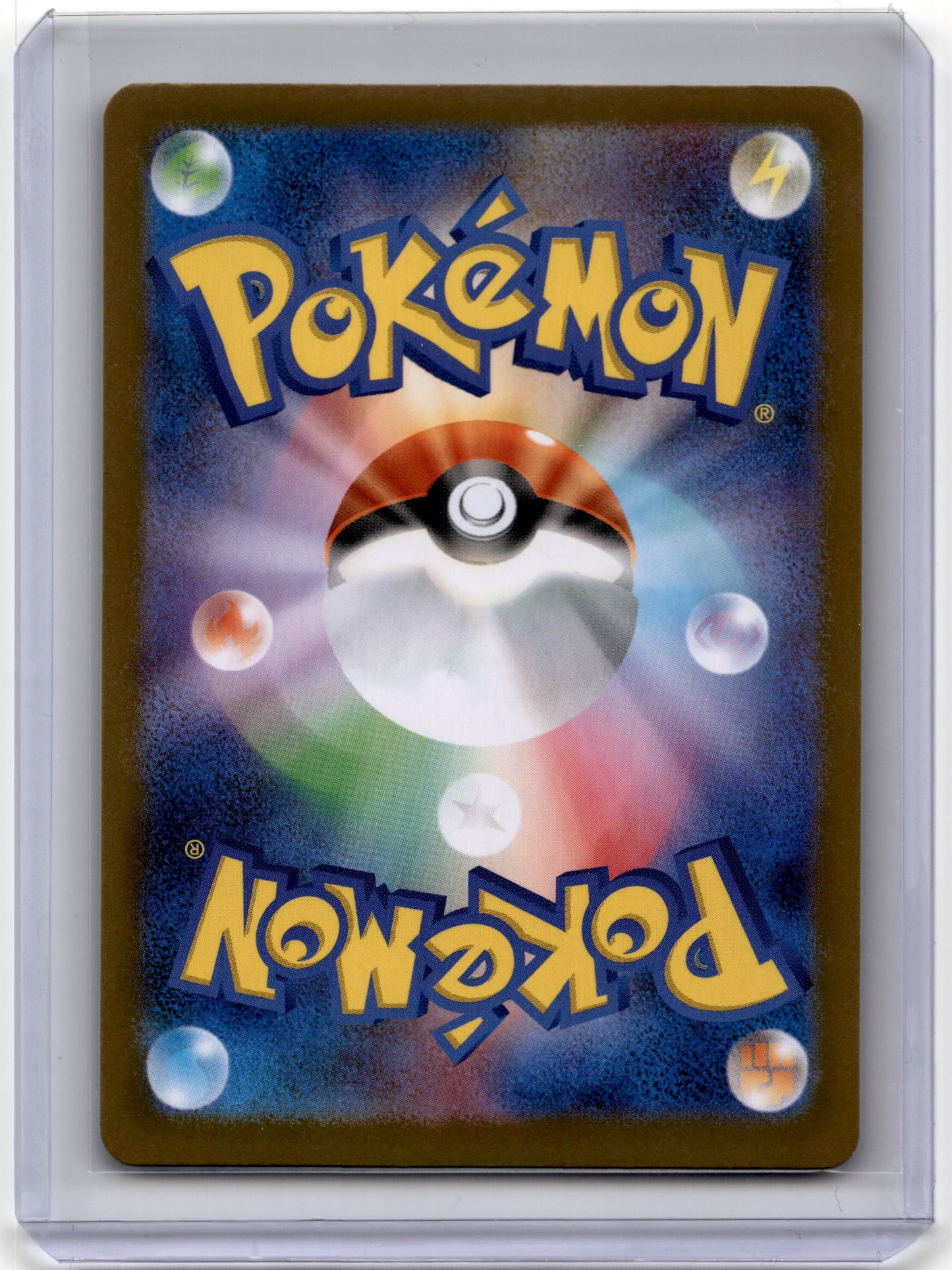 2025 Pokemon TCG Volcarona Black Bolt #104/086