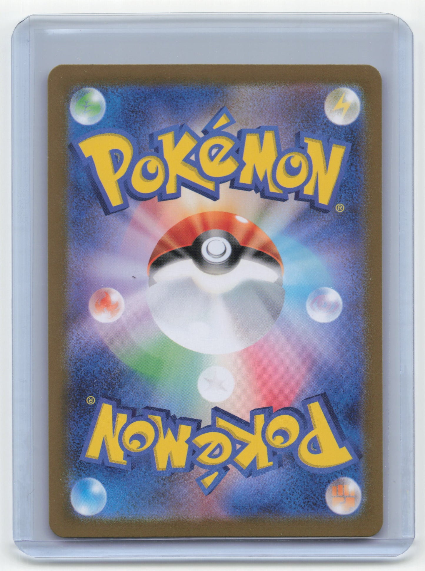 2024 Pokemon Pechurant EX Night Wanderer #090/064 Japanese