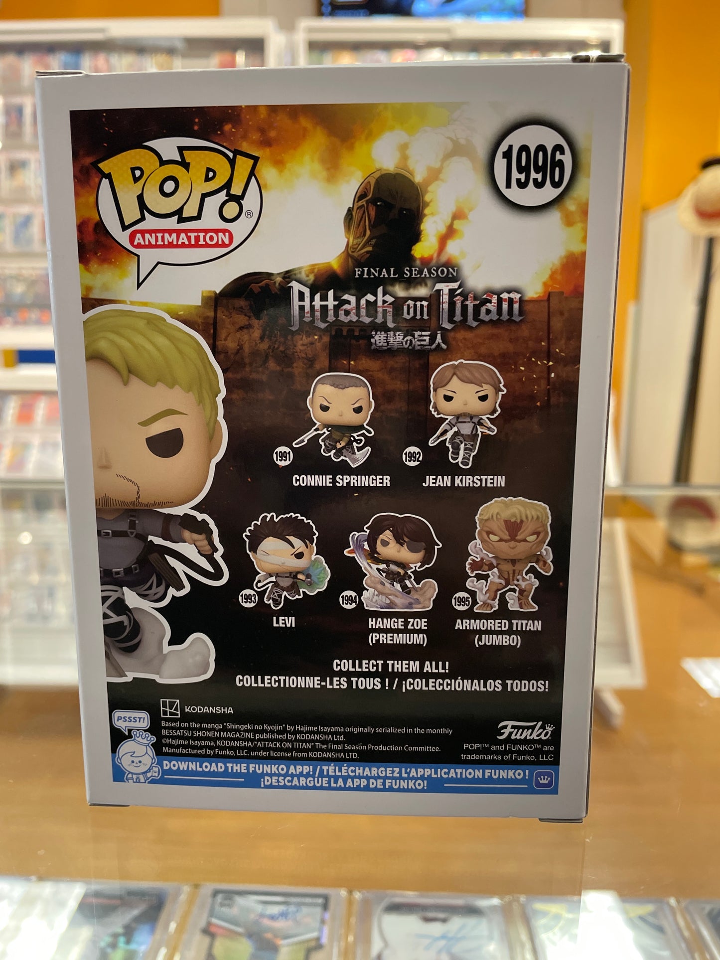 Funko AOT Final Season Reiner Braun #1996 (Very Good) Funko Special Edition