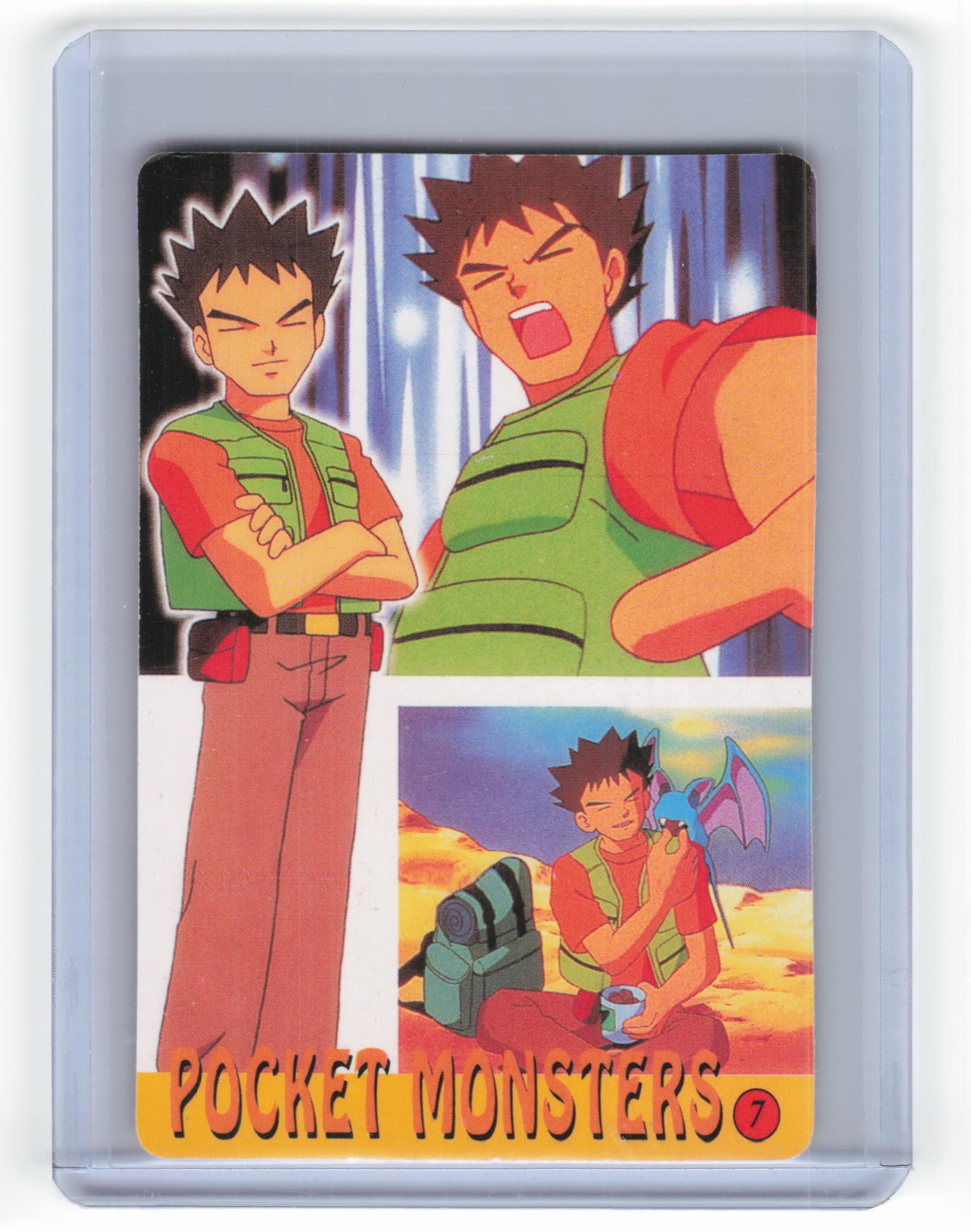 1998 Pocket Monsters Vending Cards Charmander, Pikachu, Charizard Holofoil #3 - Papa Joey's Collectibles