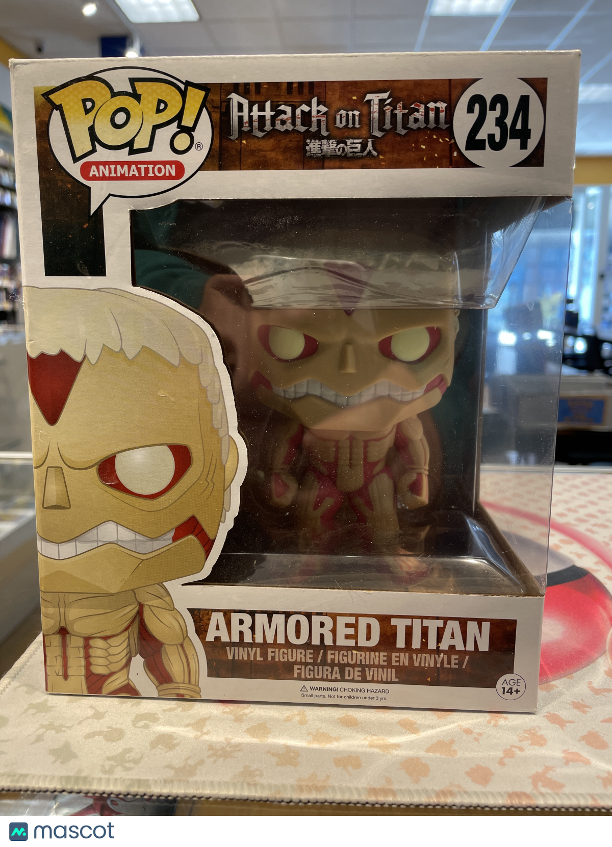 Funko Attack on Titan: Armored Titan #234 (Very Good) - Papa Joey's Collectibles
