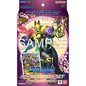 Digimon TCG: Digimon Advanced Deck Set Amethyst Mandala