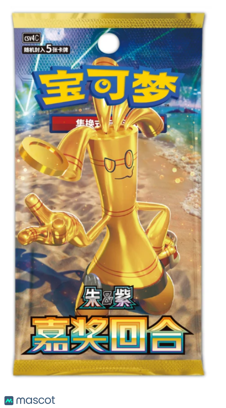 2025 Pokemon Scarlet & Violet Bonus Turn Chinese Booster Pack