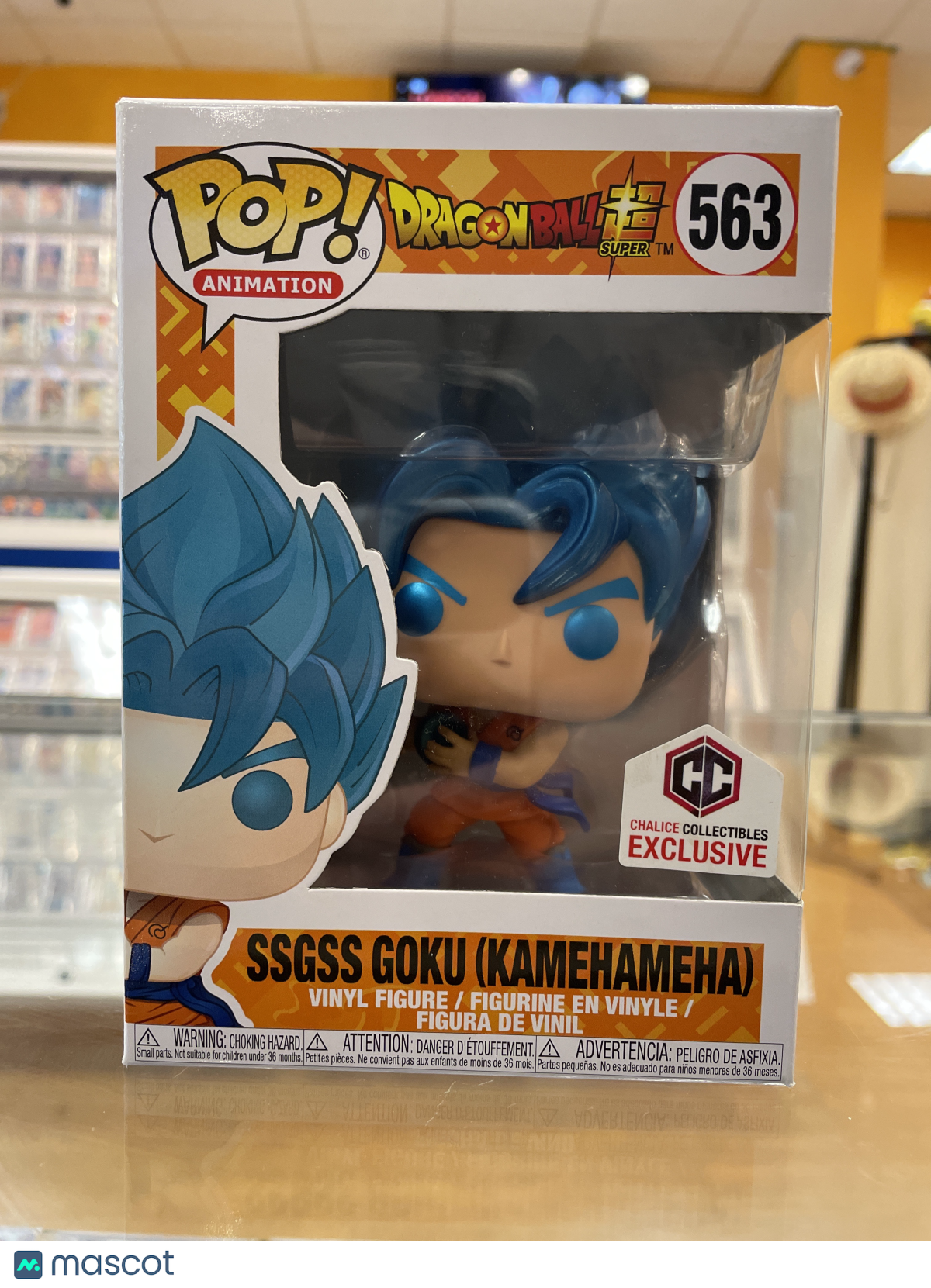 Funko Dragon Ball Super SSGSS Goku (Kamehameha) #563 (VG) CC Exclusive, Metallic