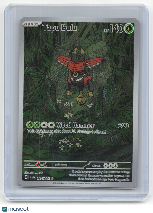 2024 Pokemon TCG Tapu Bulu Shrouded Fable #065/064