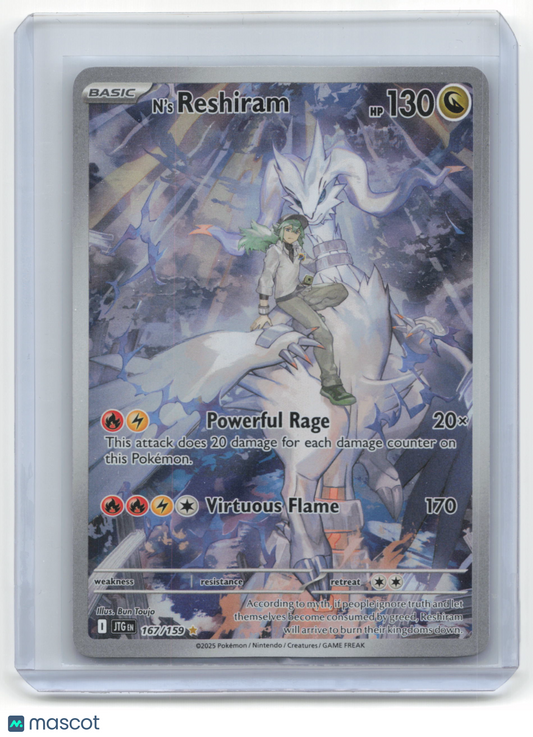2025 Pokemon TCG Reshiram Journey Together #167/159