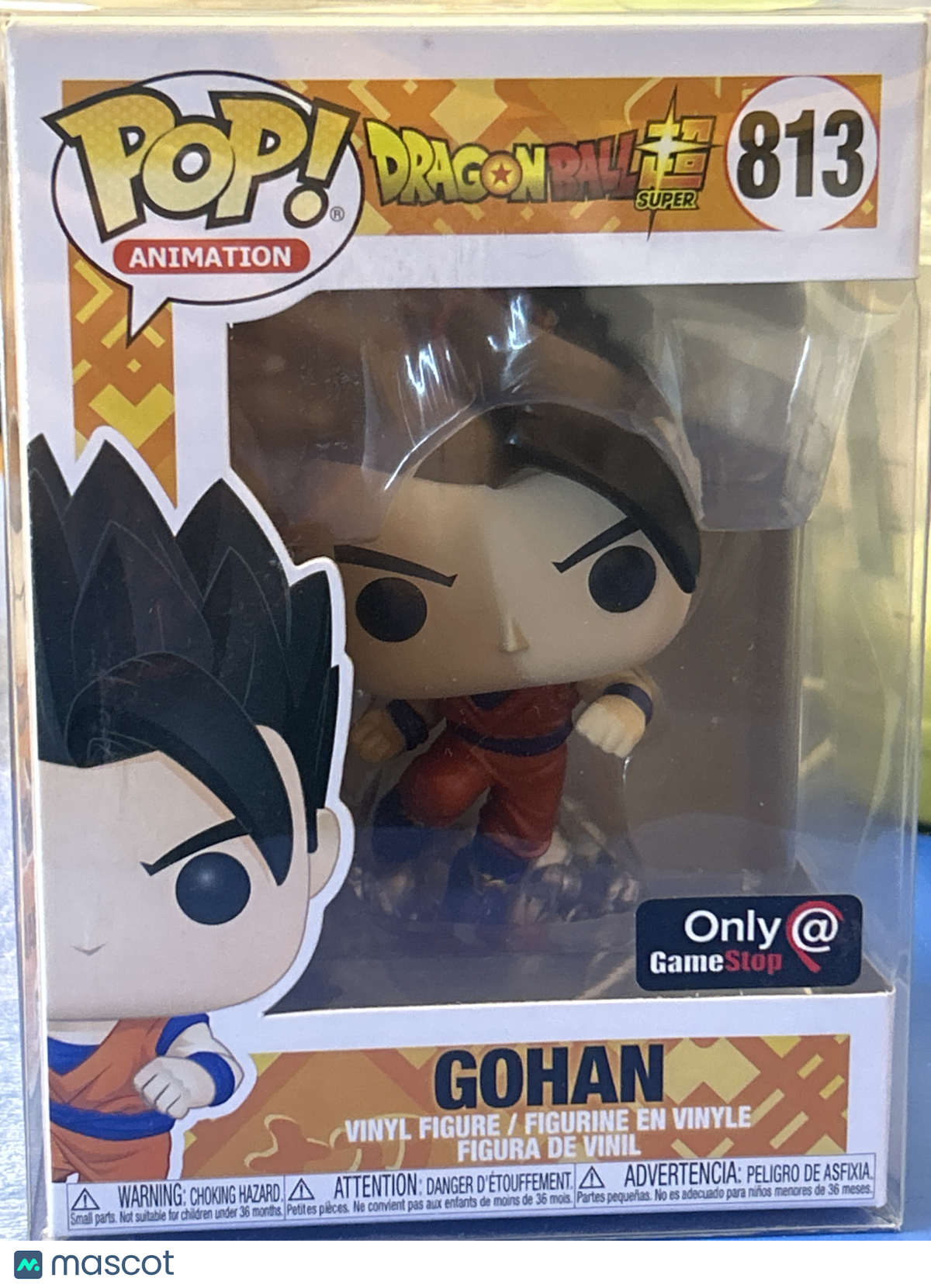 FunkoDragon Ball Super Gohan # Very Good GameStop
