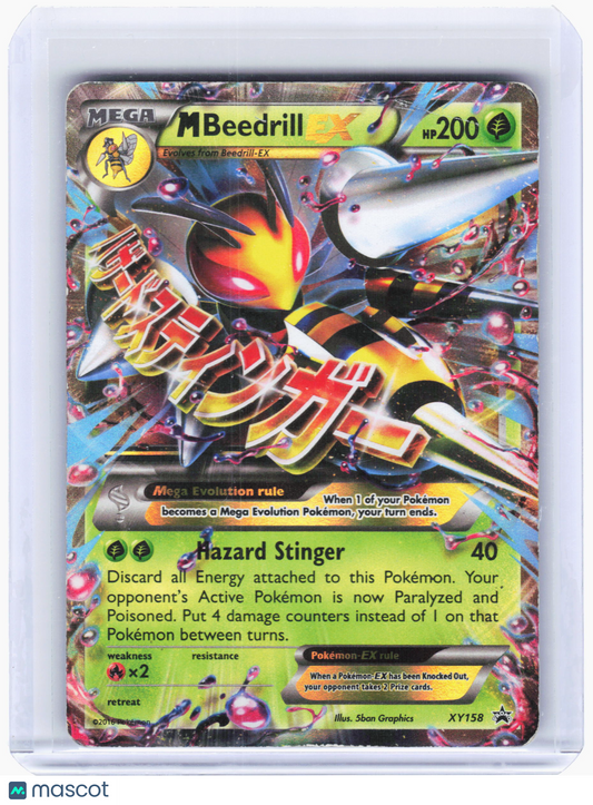 2016 Pokemon—M Beedrill EX #XY158 XY Promos—Black Star Promo Foil