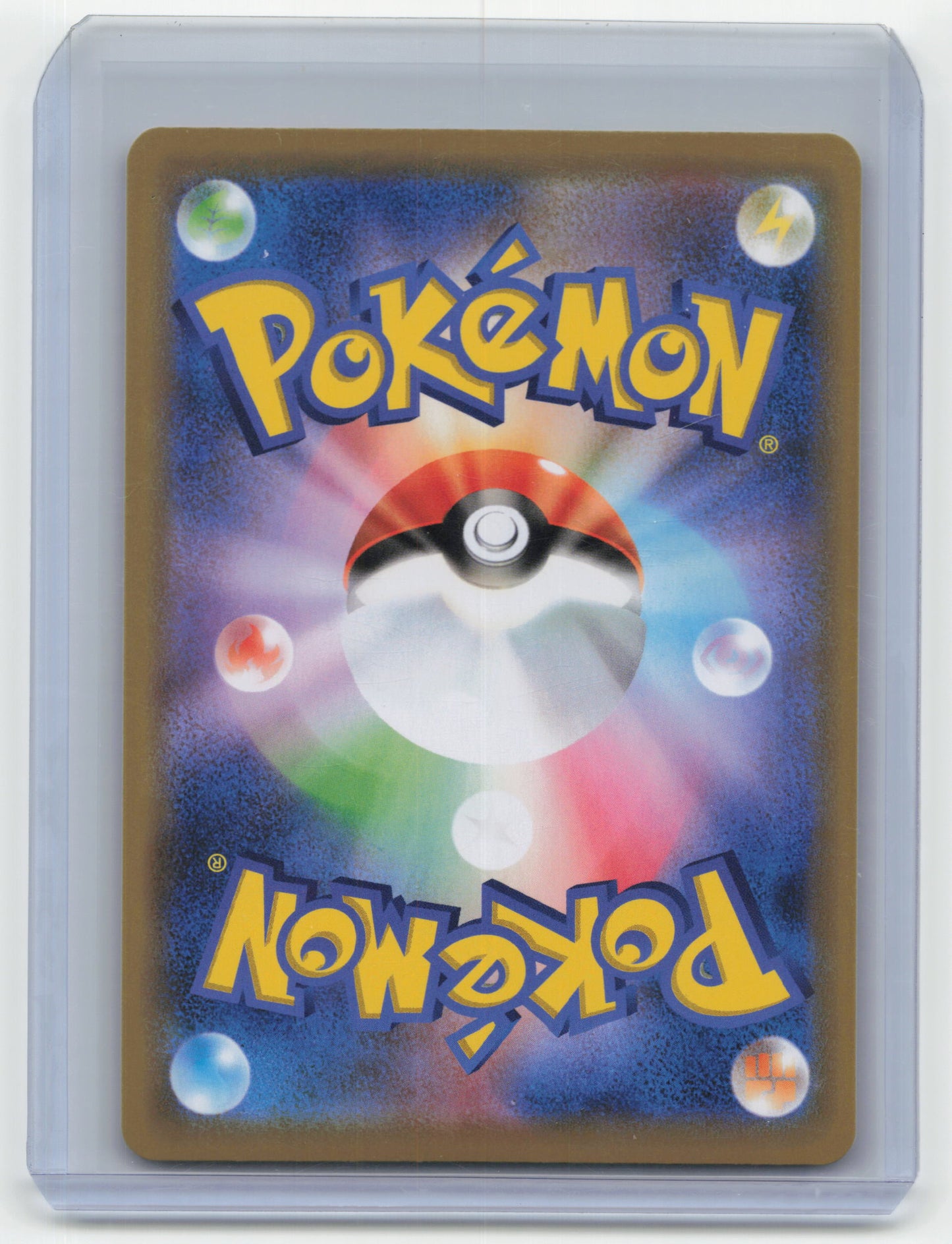 2019 Pokemon Charizard & Braixen GX Remix Bout #008/064 Japanese
