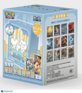 2025 Pokemon Simplified Chinese Illustration Rare Metal Deck Blind Box