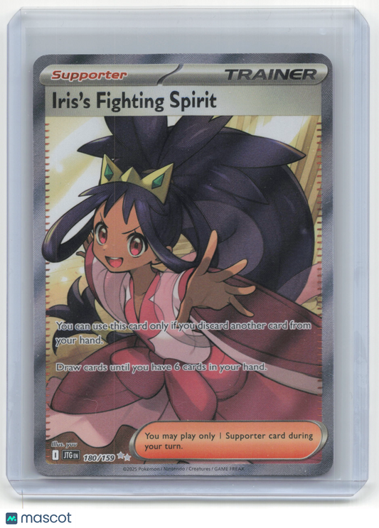 2025 Pokemon Iris's Fighting Spirit Journey Together #180/159