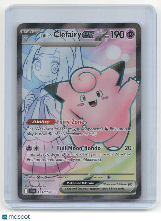 2025 Pokemon Lillie's Clefairy EX Journey Together #173/159