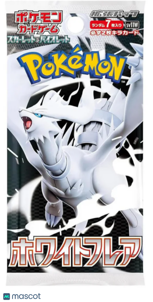 2025 Pokemon White Flare Japanese Booster Pack