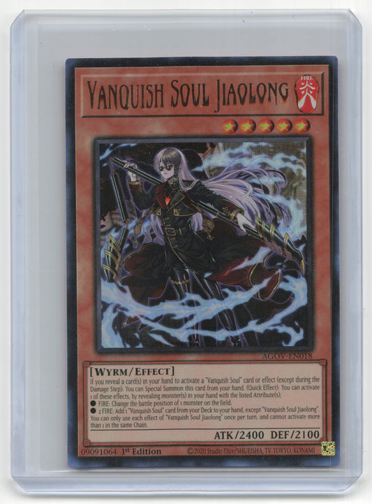 2023 Yu-Gi-Oh! Vanquish Soul Jiaolong Age of Overlord #AGOV-EN018 UR
