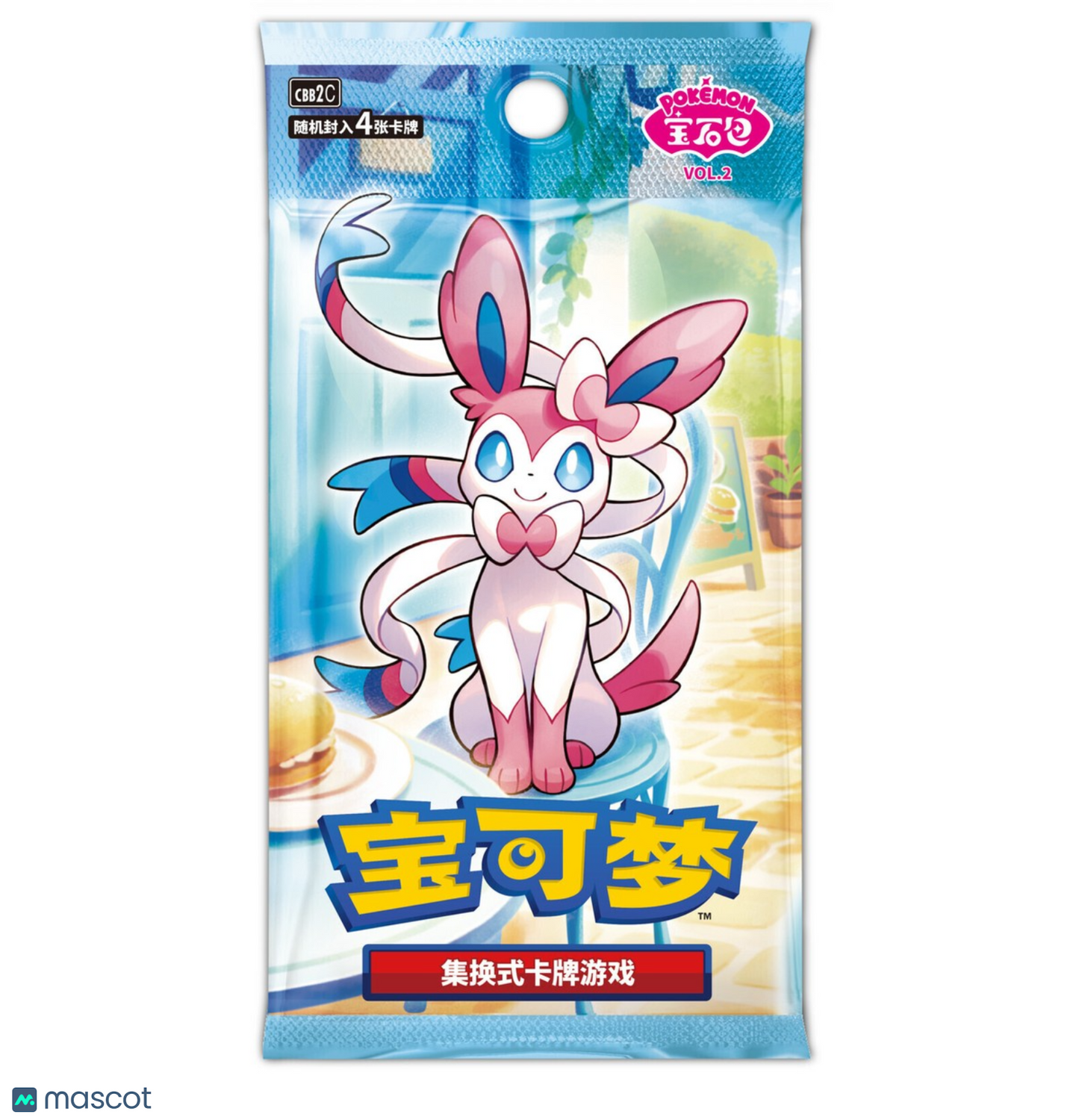 2025 Pokemon Gem Pack Vol. 2 Chinese Booster Pack