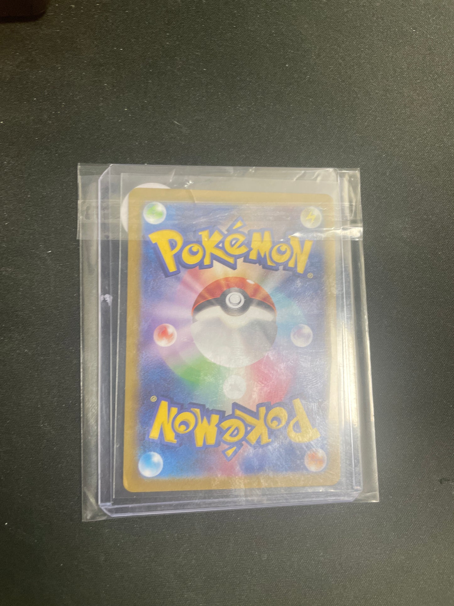 1995 Pokémon TCG Dreepy #118/187 Master Ball