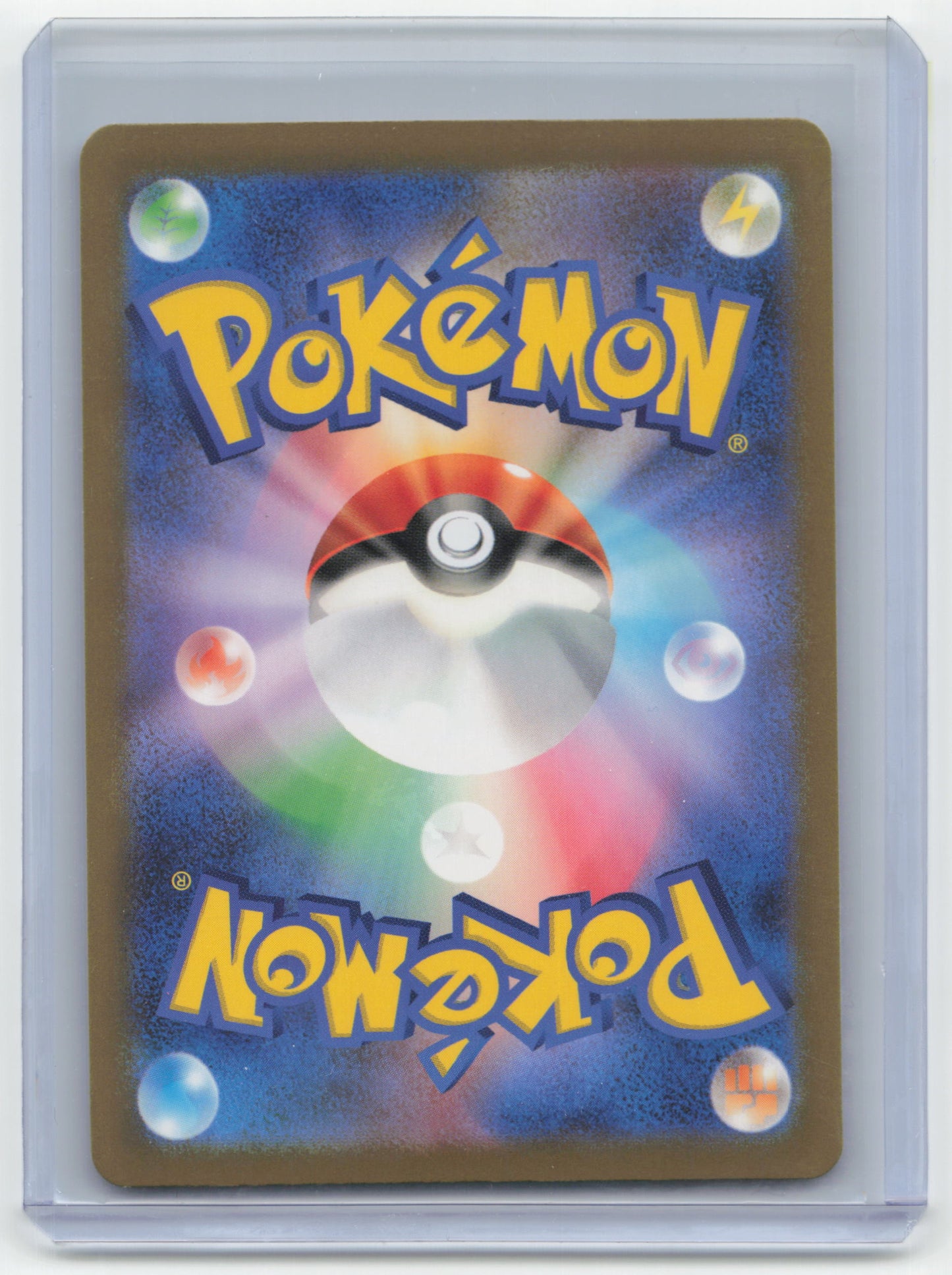 2023 Pokemon Minior Raging Surf #070/062 Japanese