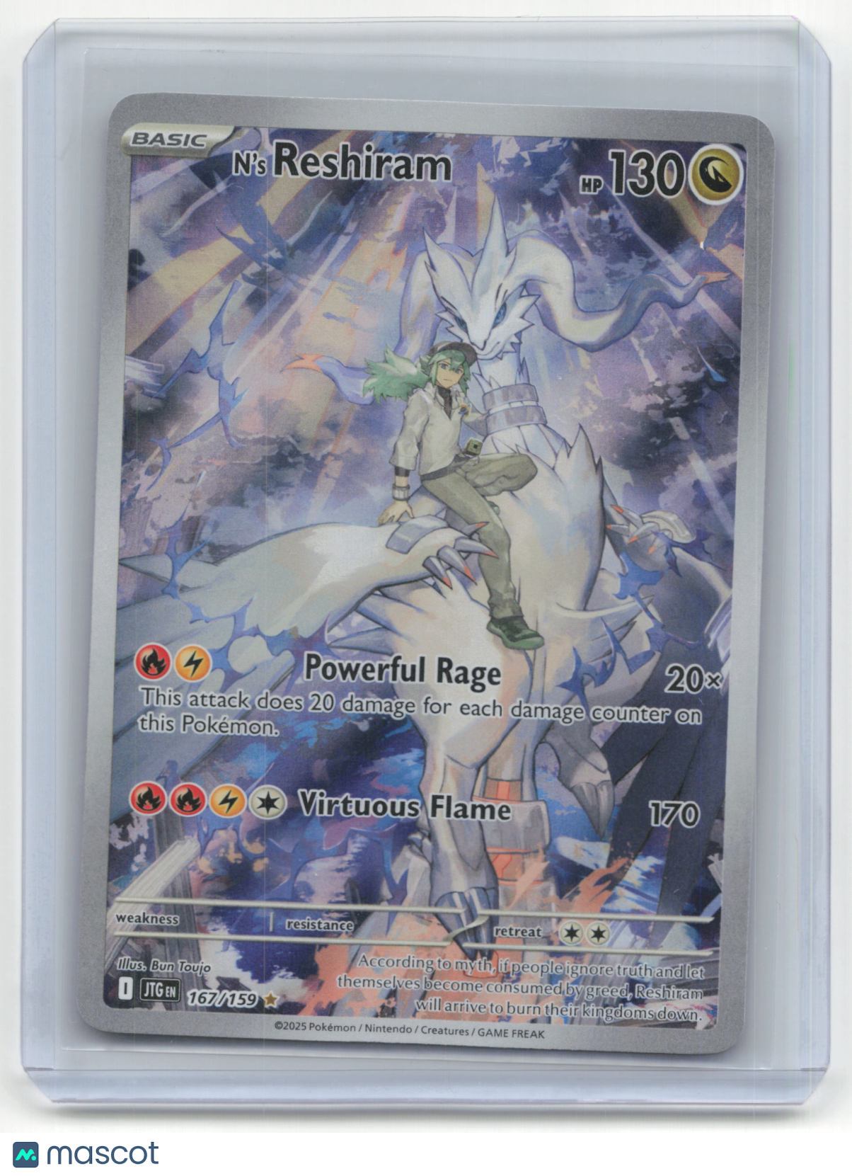 2025 Pokemon TCG N's Reshiram Journey Together #167/159
