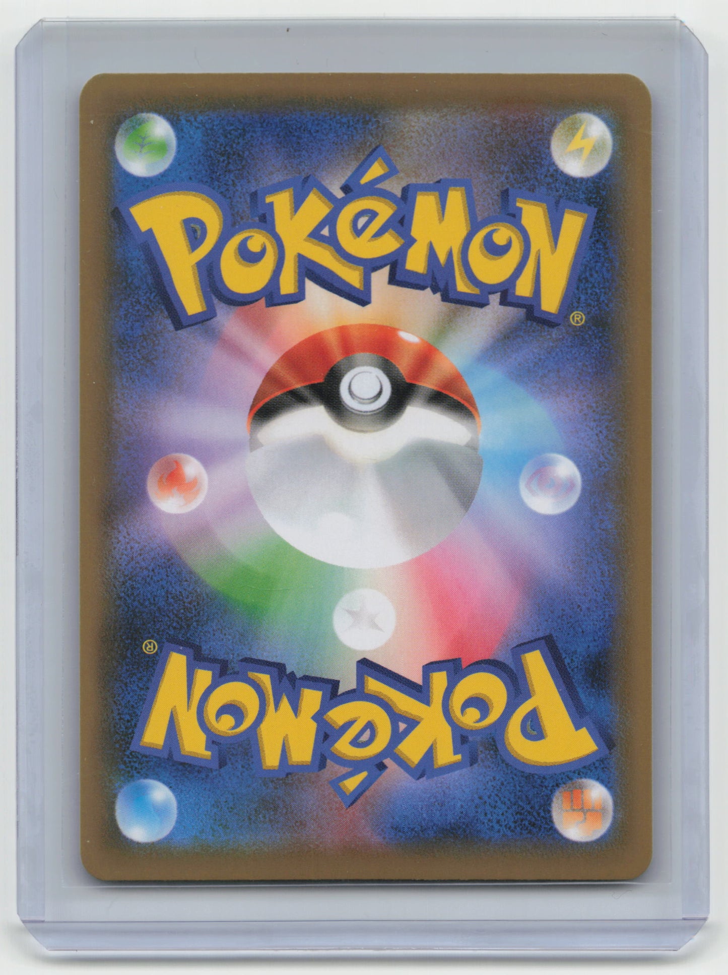 2021 Pokemon TCG Medicham V Blue Sky Stream #071/067 Japanese