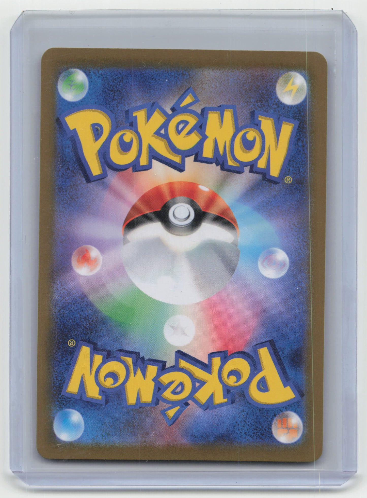 2024 Pokemon TCG Janine Terastal Fest EX #228/187 Japanese
