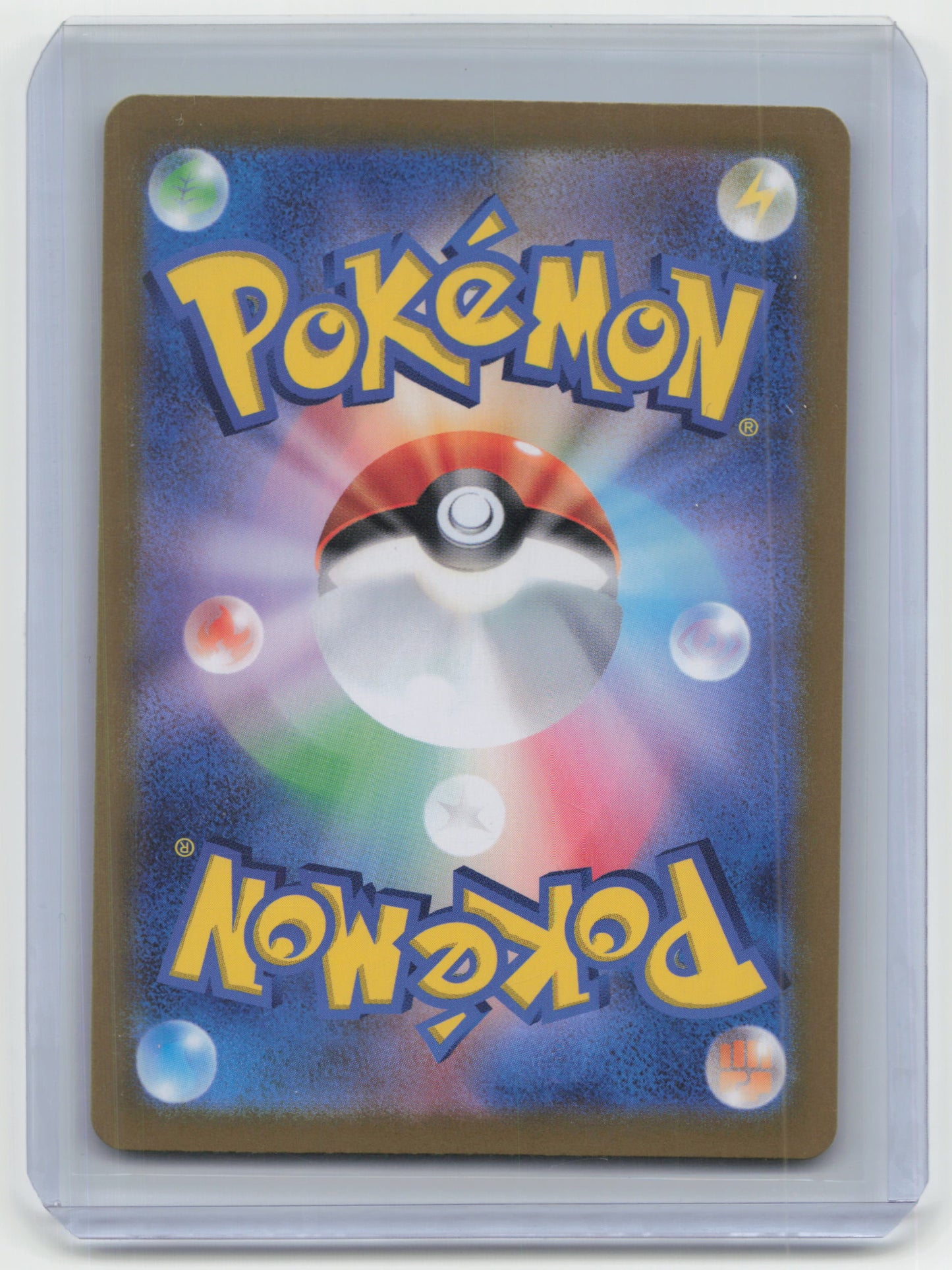 2024 Pokemon Umbreon EX Terastal Fest EX #217/187 Japanese