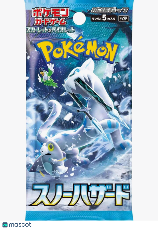 Pokemon Sword & Shield Snow Hazard Japanese (Paldea Evolved) Booster Pack