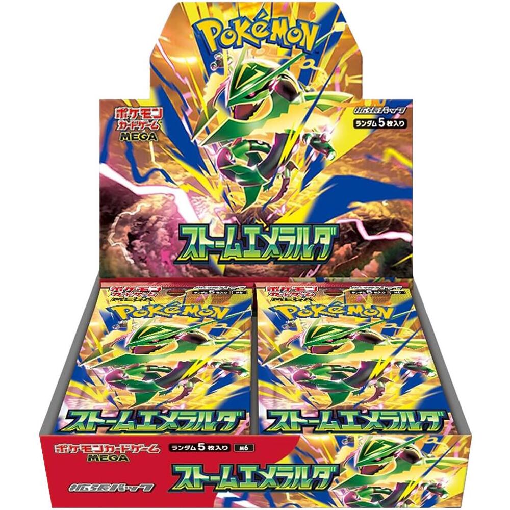 Pokémon TCG: MEGA—Storm Emeralda ( Delta Reign) Japanese Booster Box